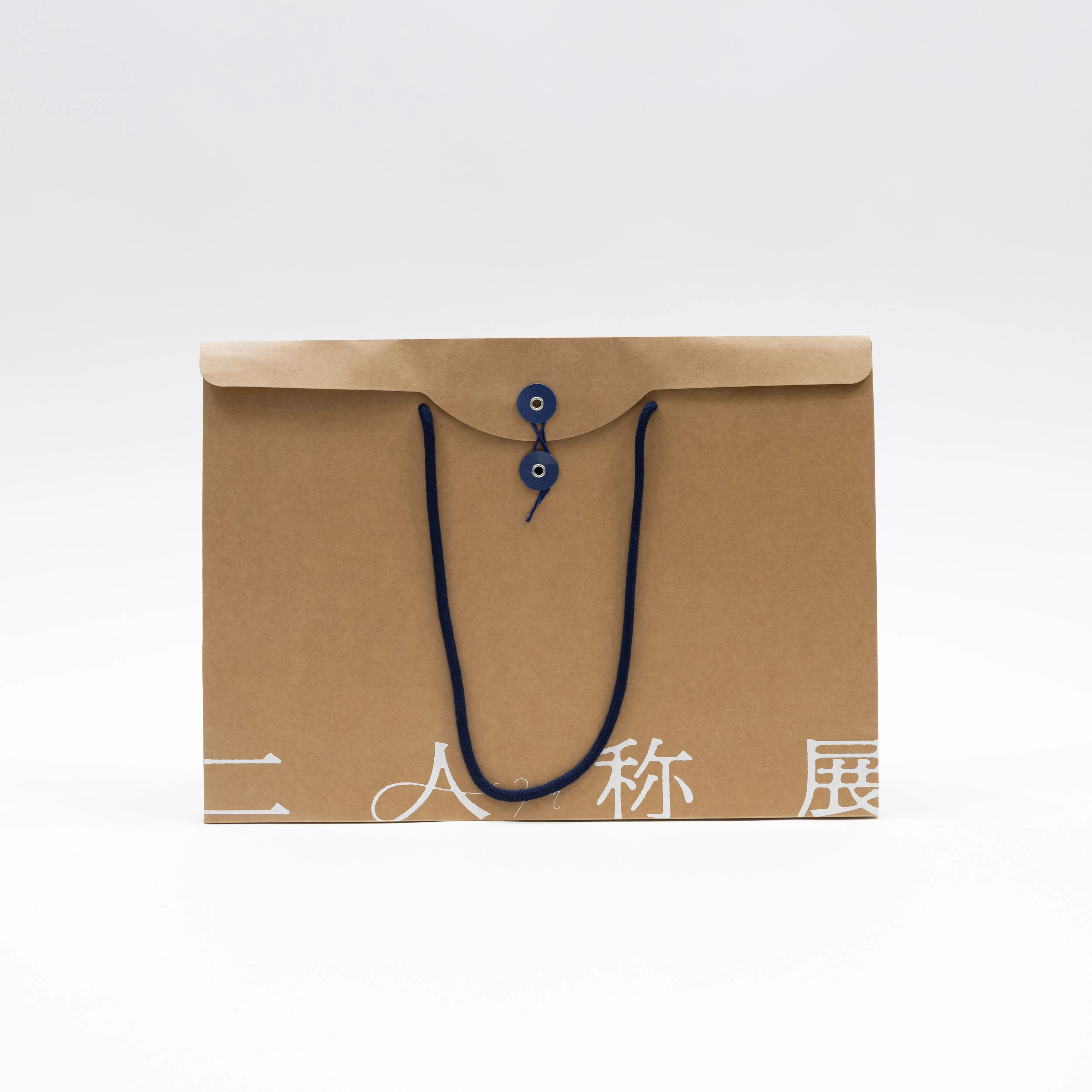 二人称展 ショッパー