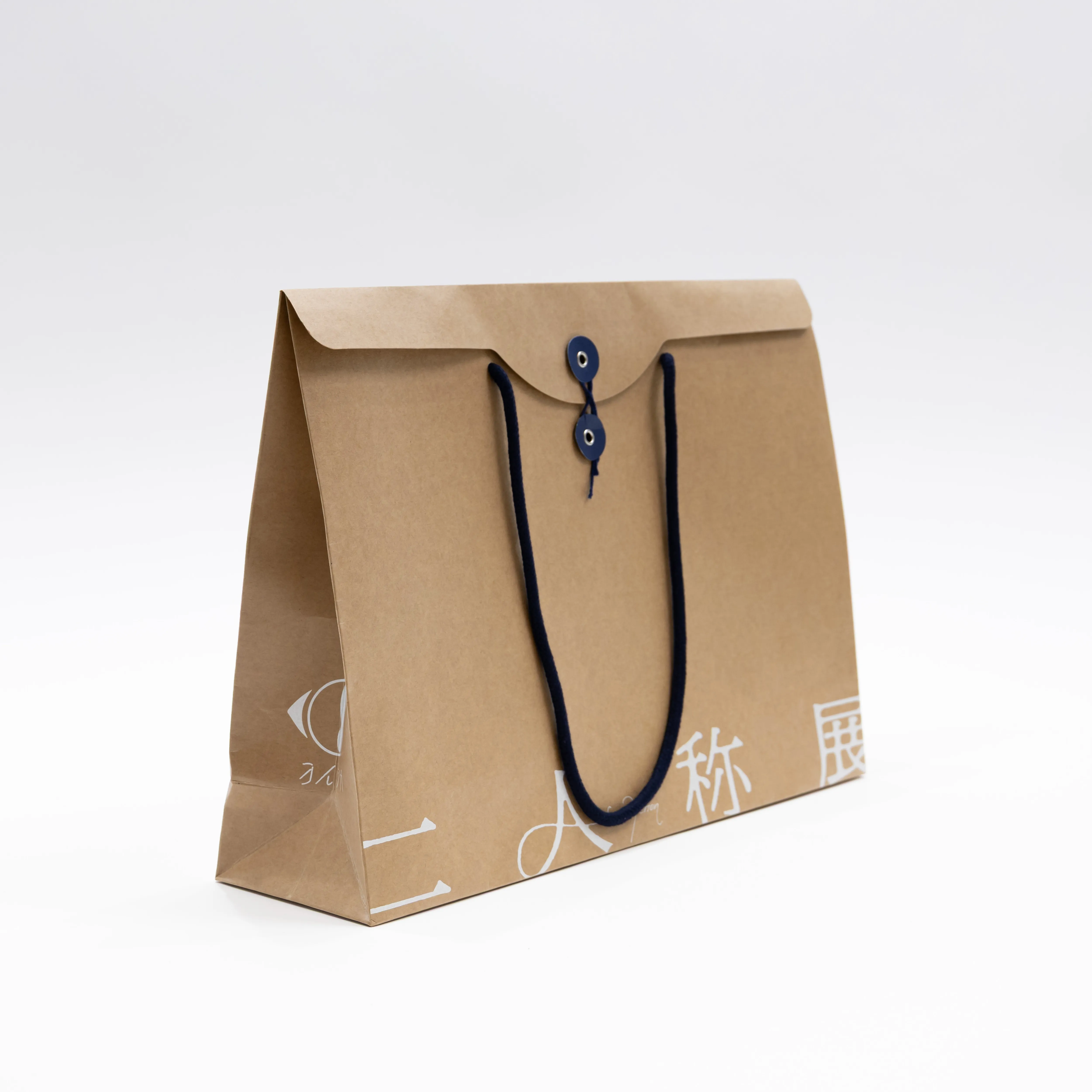 二人称展 ショッパー