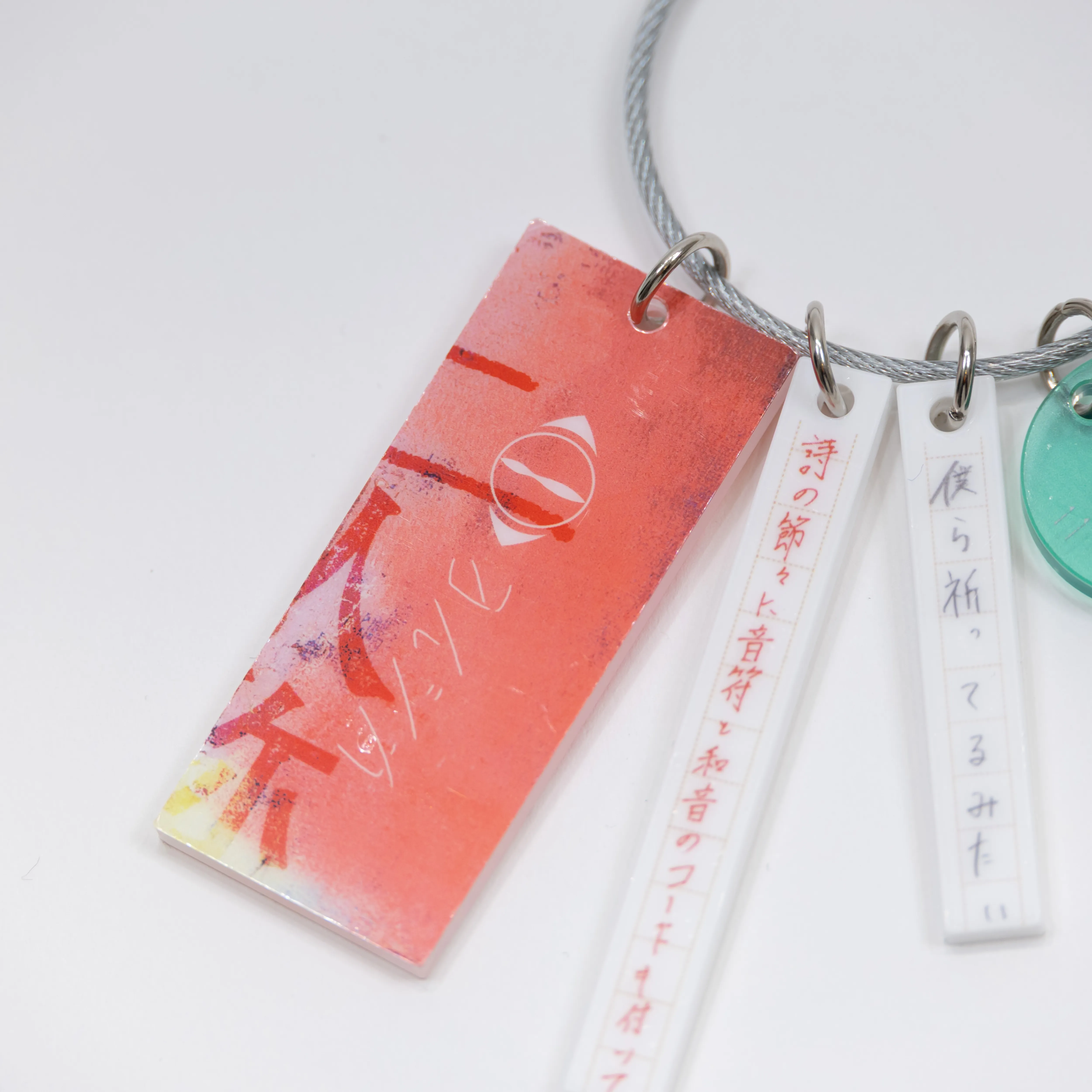 二人称展 会場限定キーホルダー (東京)