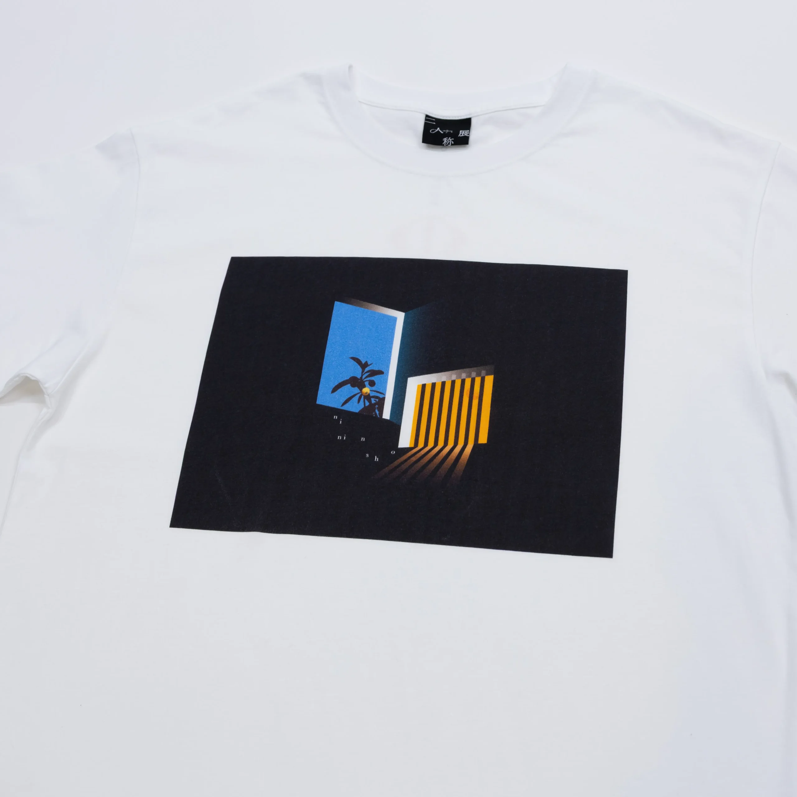 二人称展　Tシャツ A　White