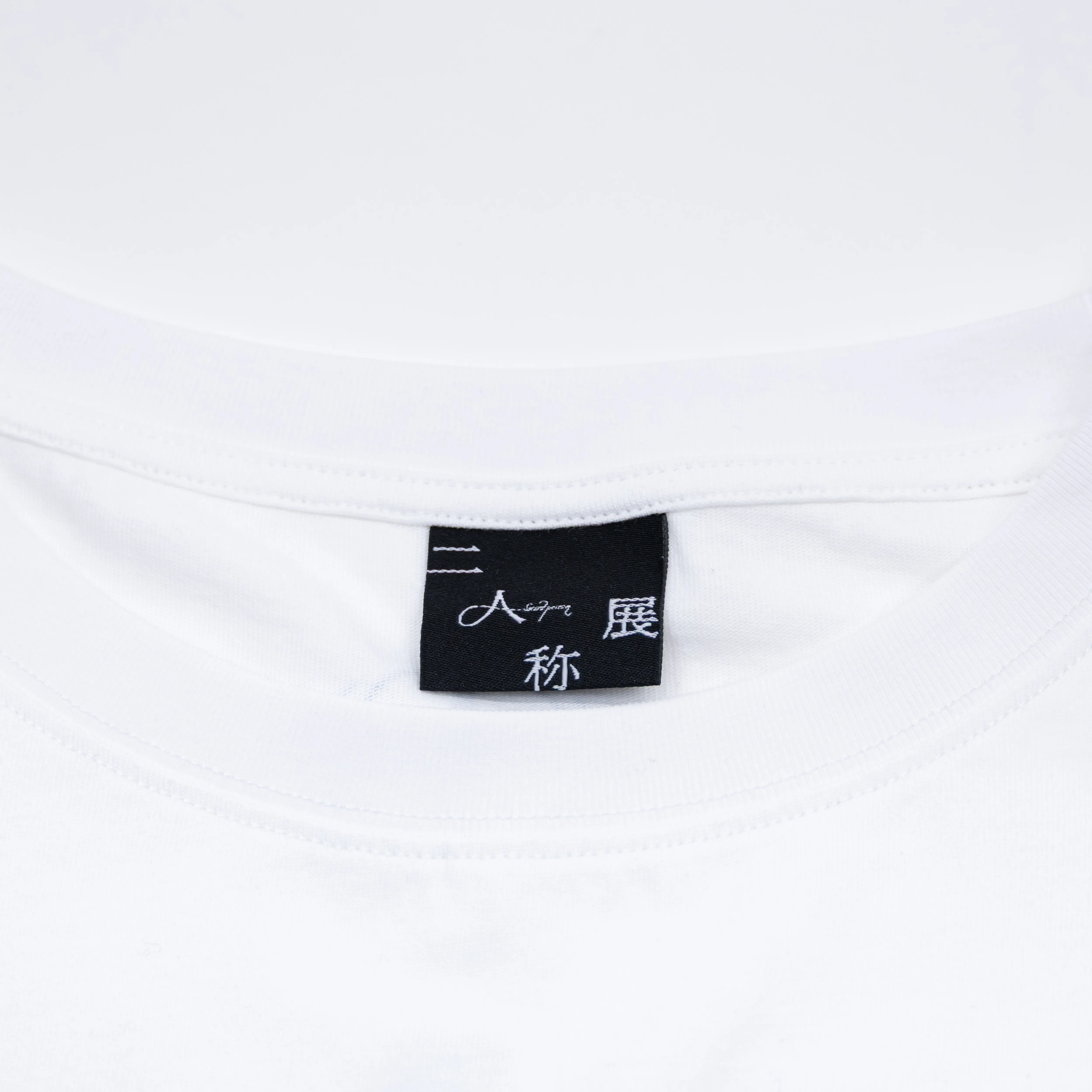 二人称展 会場限定ロングスリーブTシャツ (大阪)