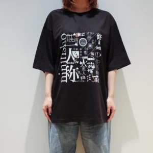 二人称展 Tシャツ A Black