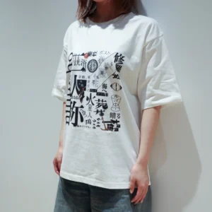 二人称展 Tシャツ B White