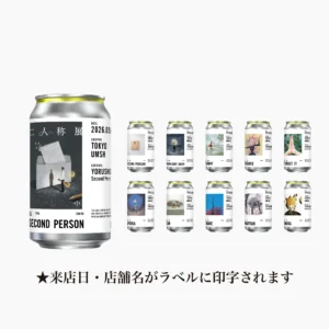 ORIGINAL LABEL DRINK