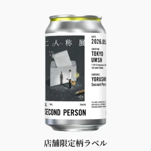 ORIGINAL LABEL DRINK